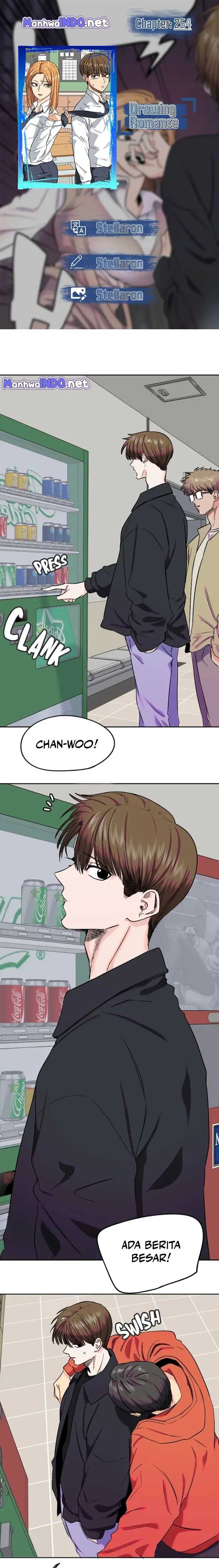 Drawing Romance - Chapter 254 - Page 1