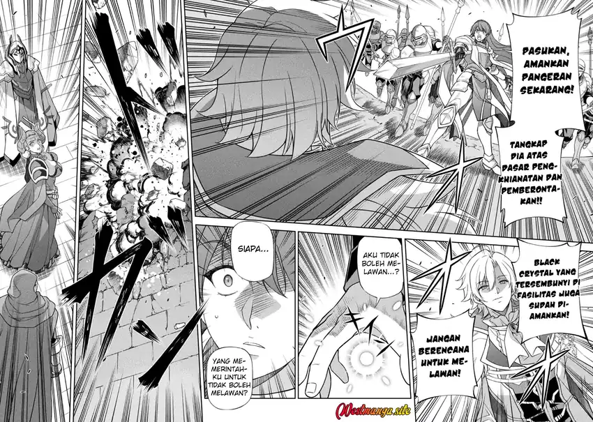 Drawing: Saikyou Mangaka Wa Oekaki Skill De Isekai Musou Suru! - Chapter 204 - Page 11