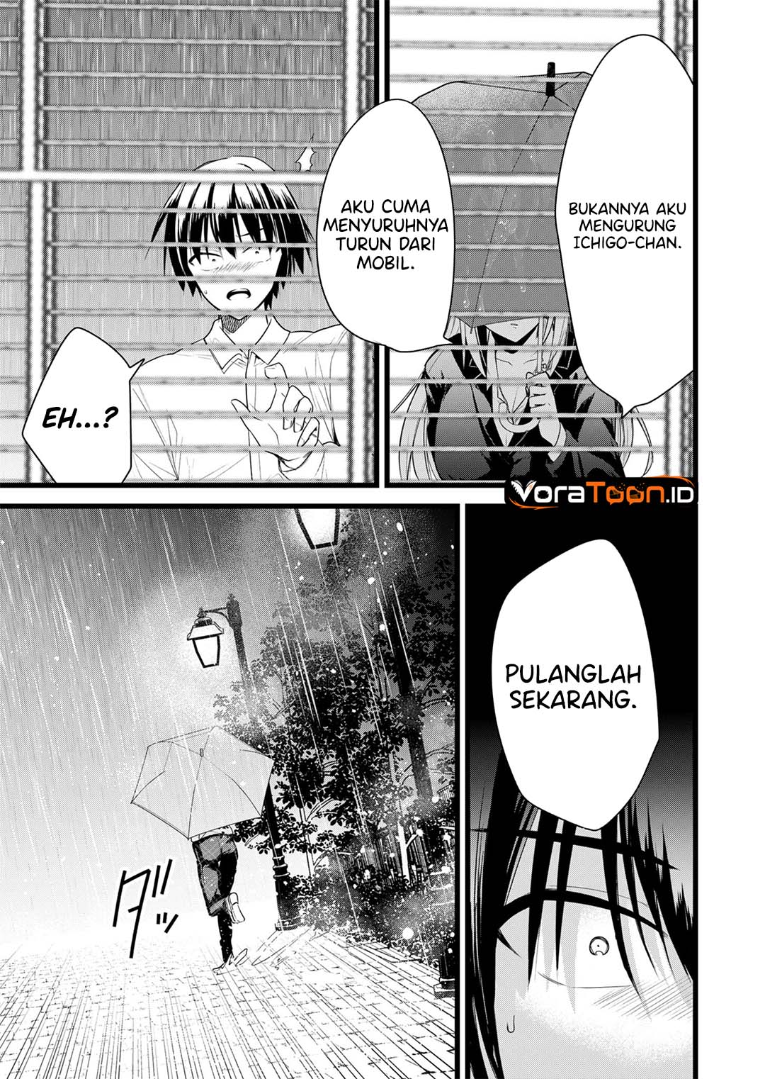 Enishi-kun wa Masho (Harem) Taishitsu ni Mezamemashita - Chapter 46 - Page 10