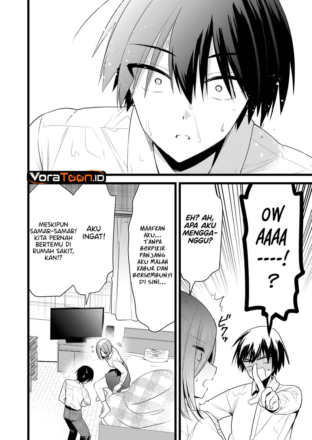 Enishi-kun wa Masho (Harem) Taishitsu ni Mezamemashita - Chapter 46 - Page 13