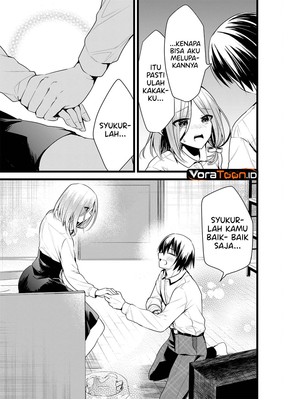 Enishi-kun wa Masho (Harem) Taishitsu ni Mezamemashita - Chapter 46 - Page 14