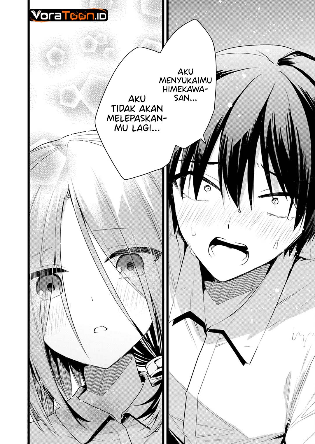 Enishi-kun wa Masho (Harem) Taishitsu ni Mezamemashita - Chapter 46 - Page 15