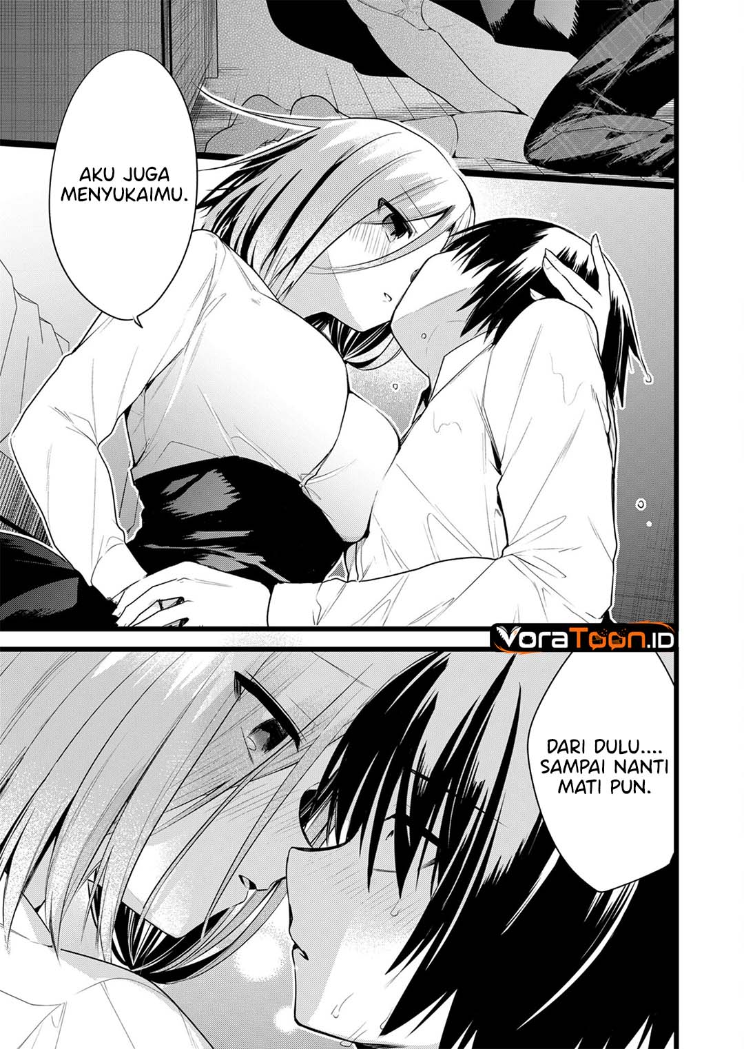Enishi-kun wa Masho (Harem) Taishitsu ni Mezamemashita - Chapter 46 - Page 16