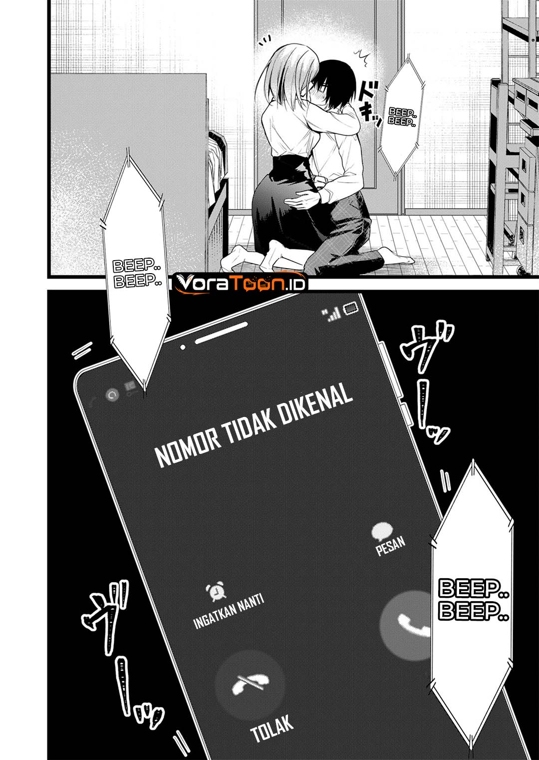 Enishi-kun wa Masho (Harem) Taishitsu ni Mezamemashita - Chapter 46 - Page 17