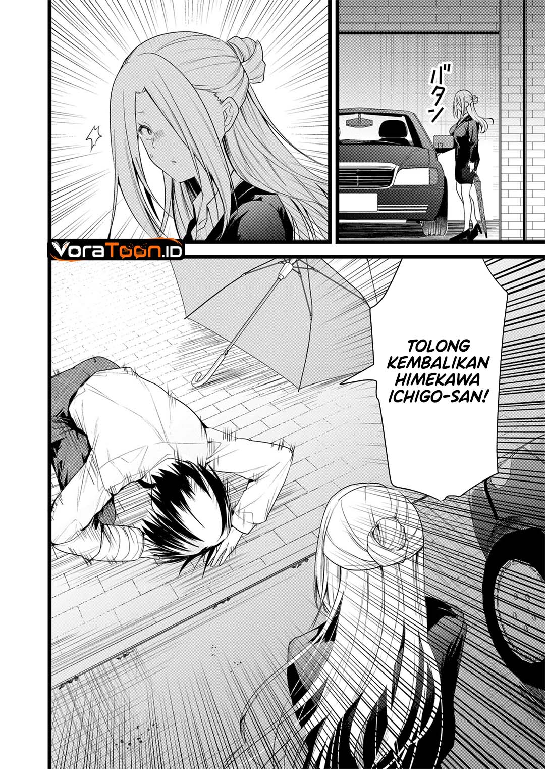 Enishi-kun wa Masho (Harem) Taishitsu ni Mezamemashita - Chapter 46 - Page 5