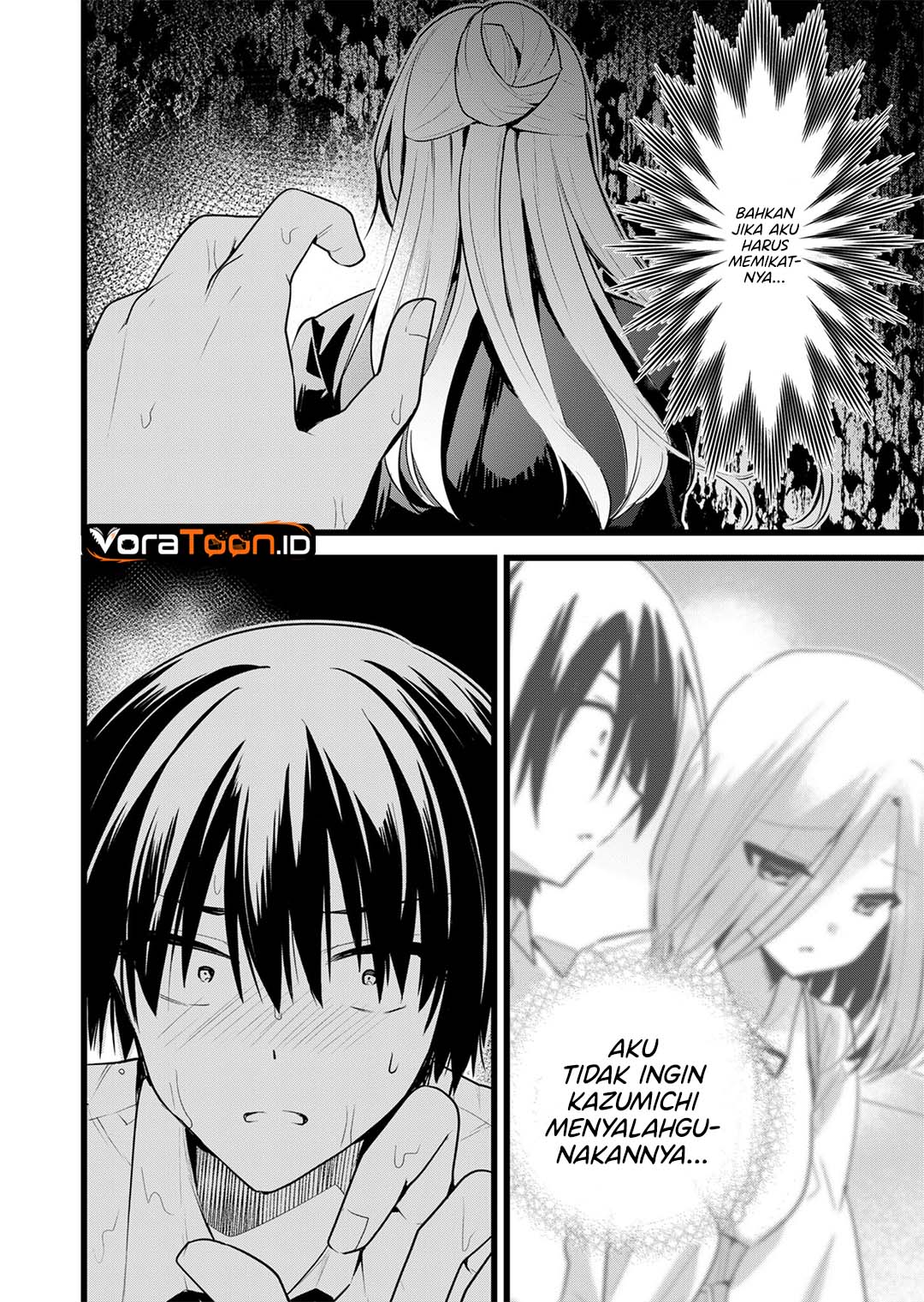 Enishi-kun wa Masho (Harem) Taishitsu ni Mezamemashita - Chapter 46 - Page 7