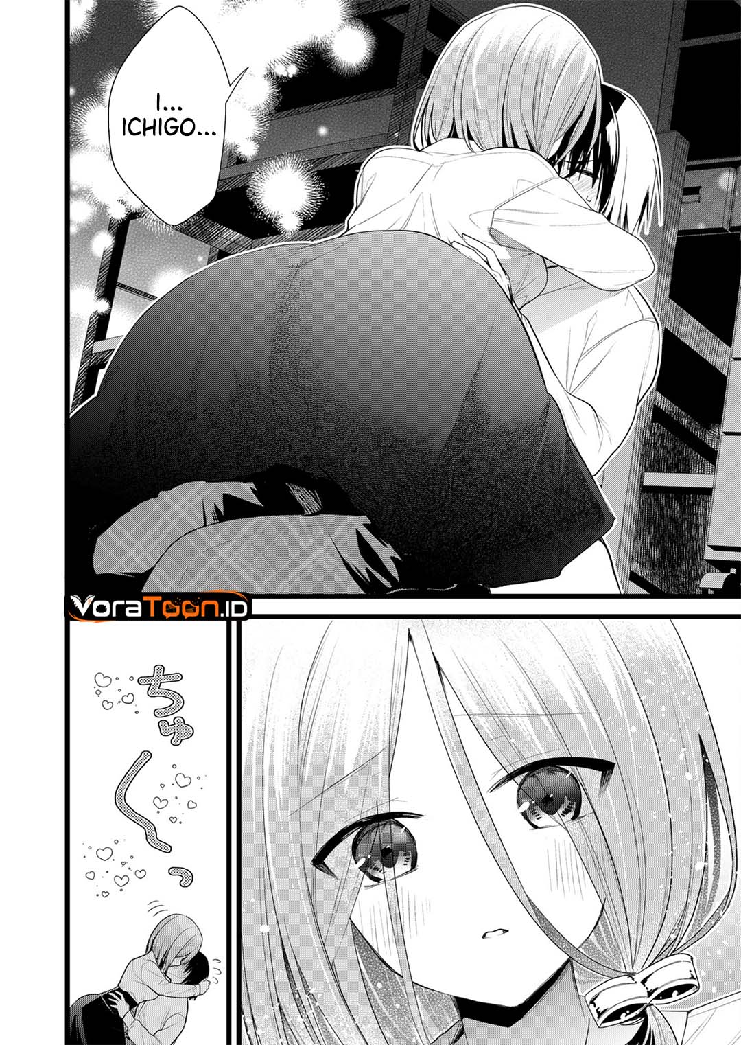 Enishi-kun wa Masho (Harem) Taishitsu ni Mezamemashita - Chapter 47 - Page 11