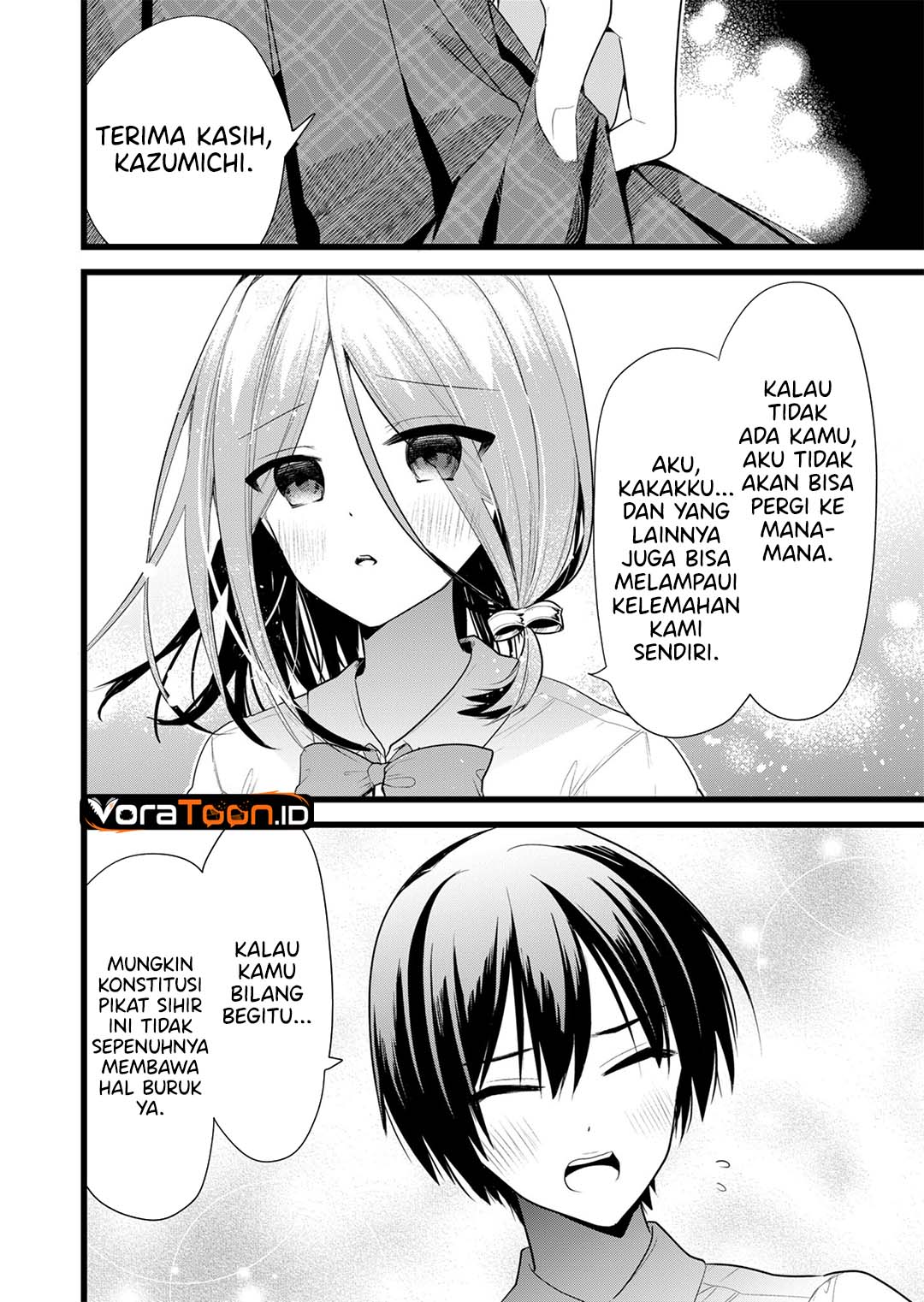Enishi-kun wa Masho (Harem) Taishitsu ni Mezamemashita - Chapter 47 - Page 13