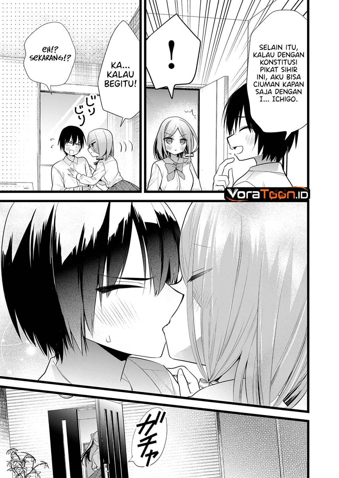 Enishi-kun wa Masho (Harem) Taishitsu ni Mezamemashita - Chapter 47 - Page 14
