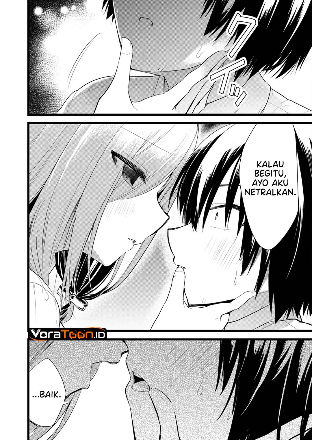 Enishi-kun wa Masho (Harem) Taishitsu ni Mezamemashita - Chapter 47 - Page 7