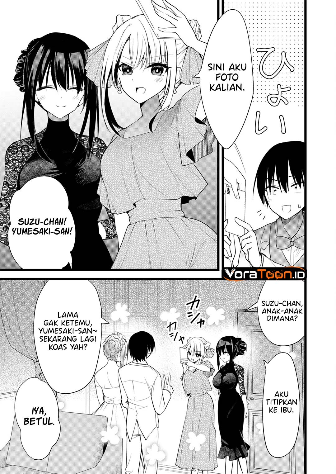 Enishi-kun wa Masho (Harem) Taishitsu ni Mezamemashita - Chapter 48 - Page 10