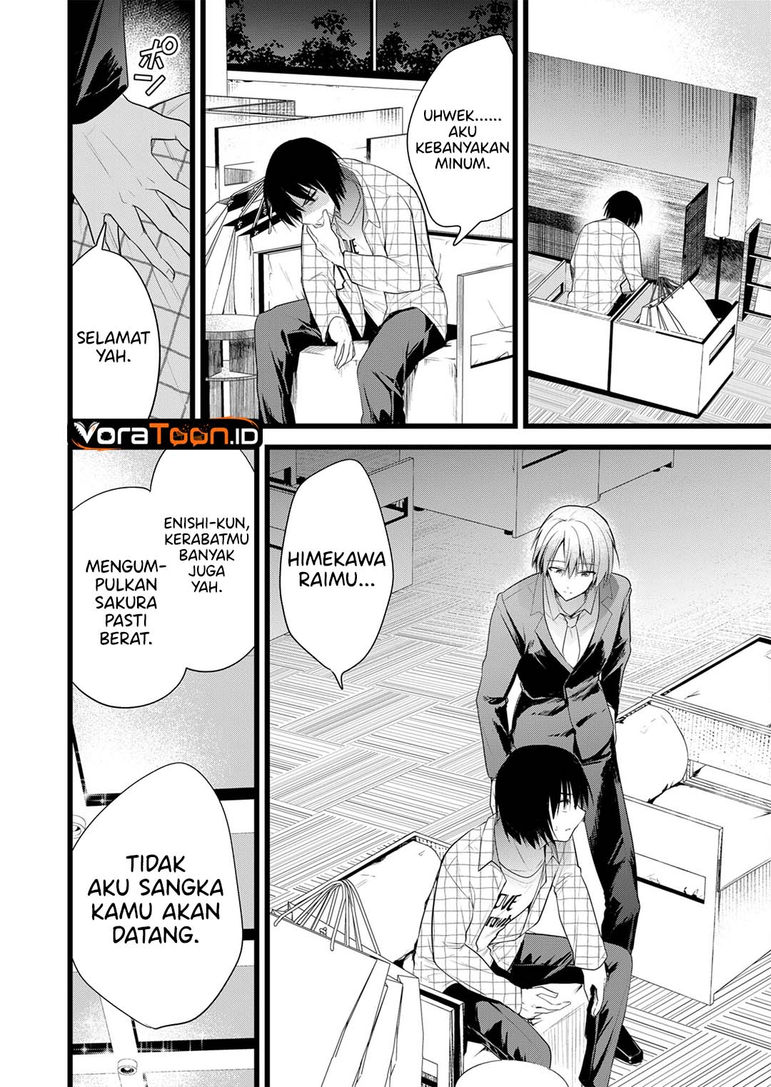 Enishi-kun wa Masho (Harem) Taishitsu ni Mezamemashita - Chapter 48 - Page 13