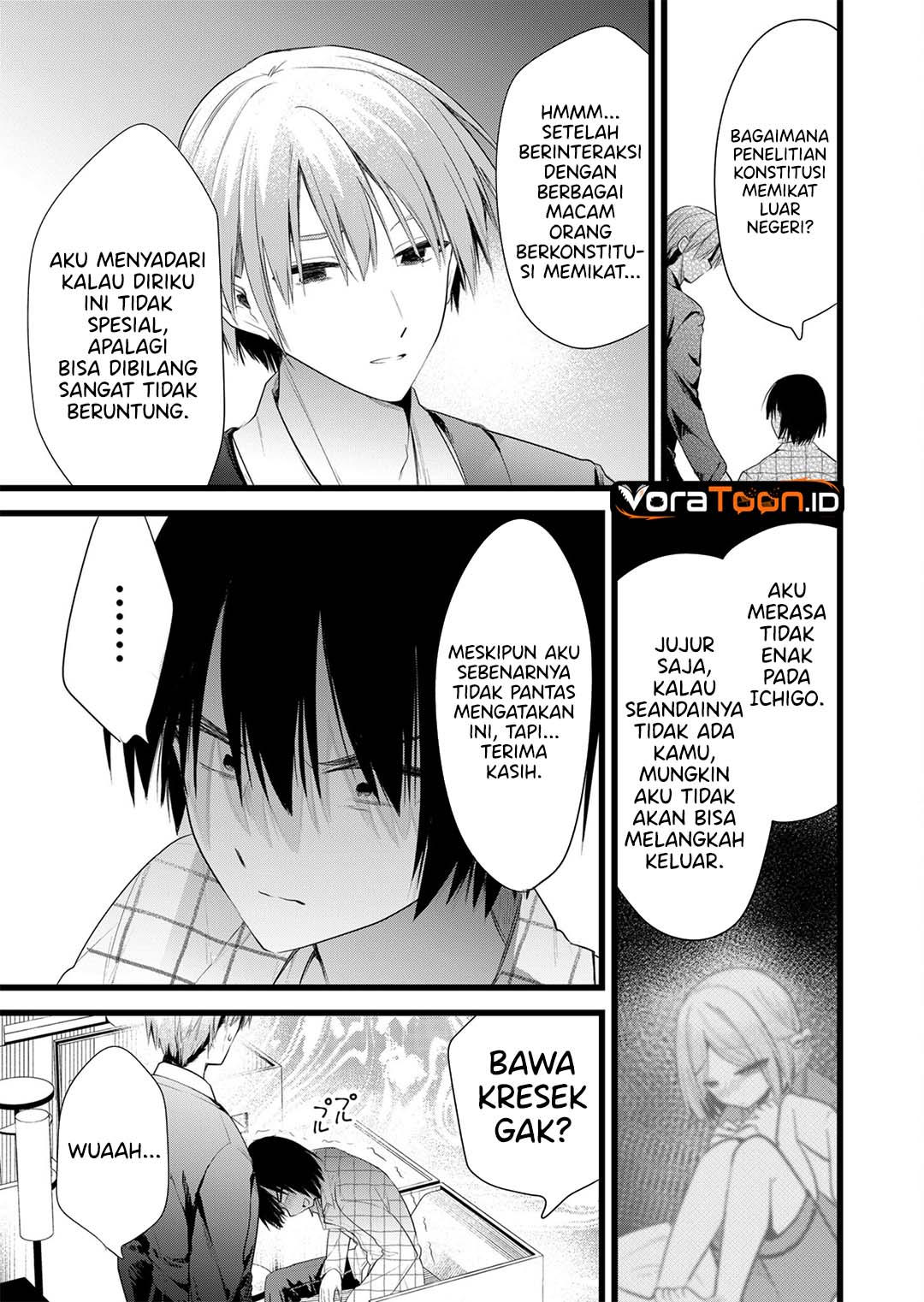 Enishi-kun wa Masho (Harem) Taishitsu ni Mezamemashita - Chapter 48 - Page 14