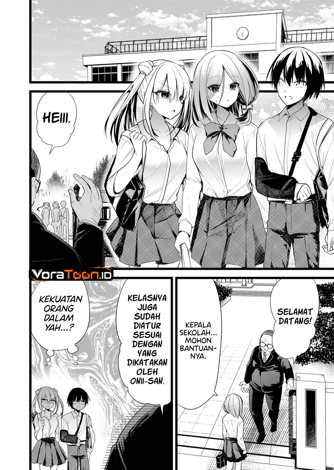 Enishi-kun wa Masho (Harem) Taishitsu ni Mezamemashita - Chapter 48 - Page 3