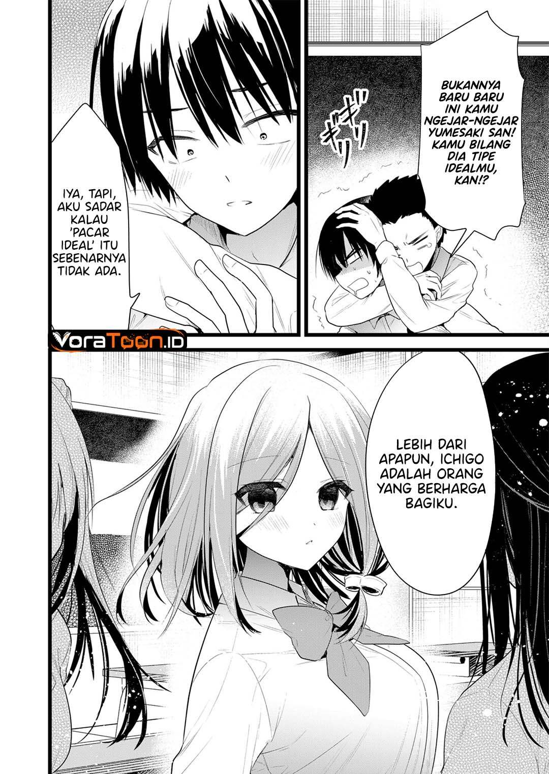 Enishi-kun wa Masho (Harem) Taishitsu ni Mezamemashita - Chapter 48 - Page 5