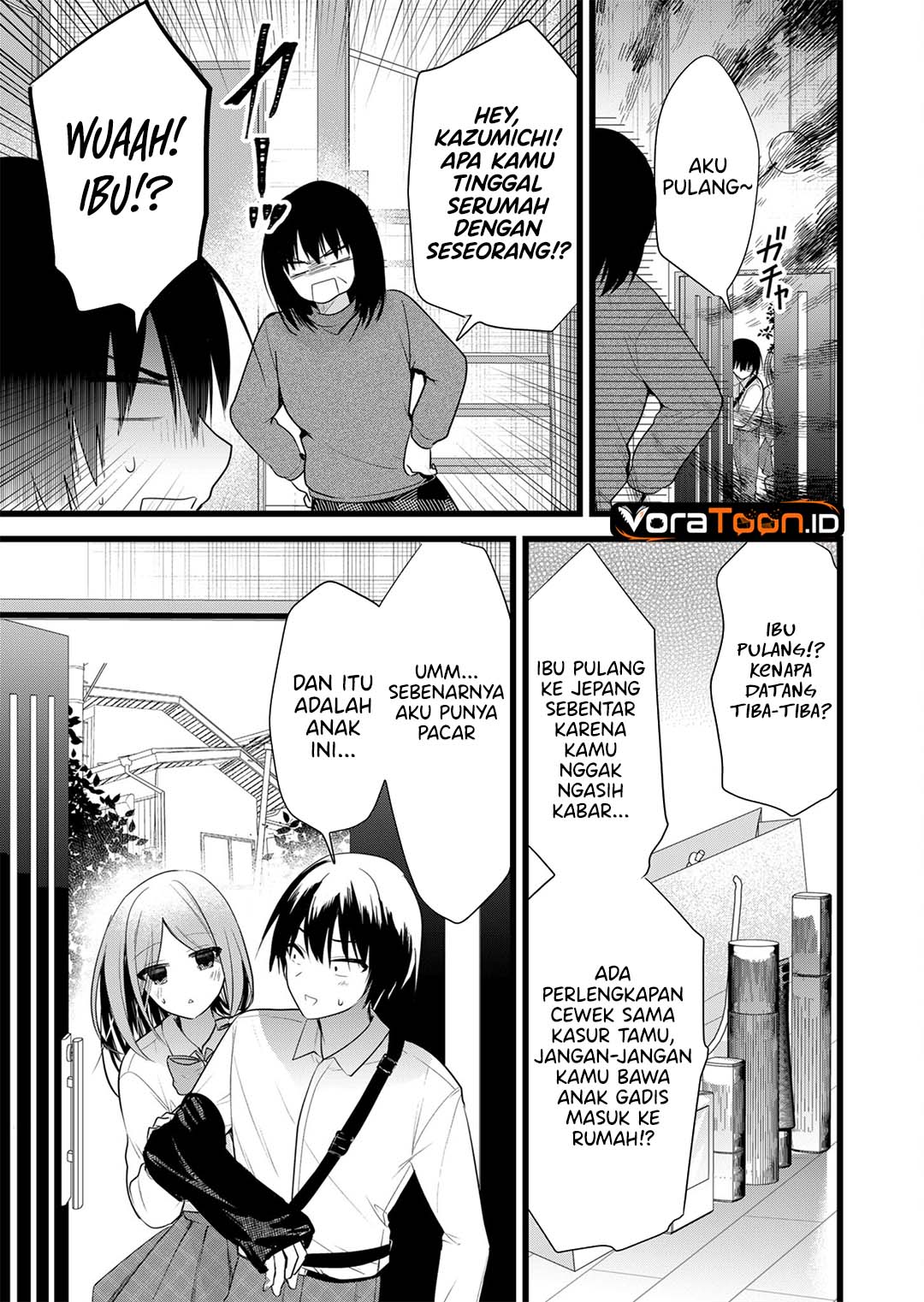 Enishi-kun wa Masho (Harem) Taishitsu ni Mezamemashita - Chapter 48 - Page 6