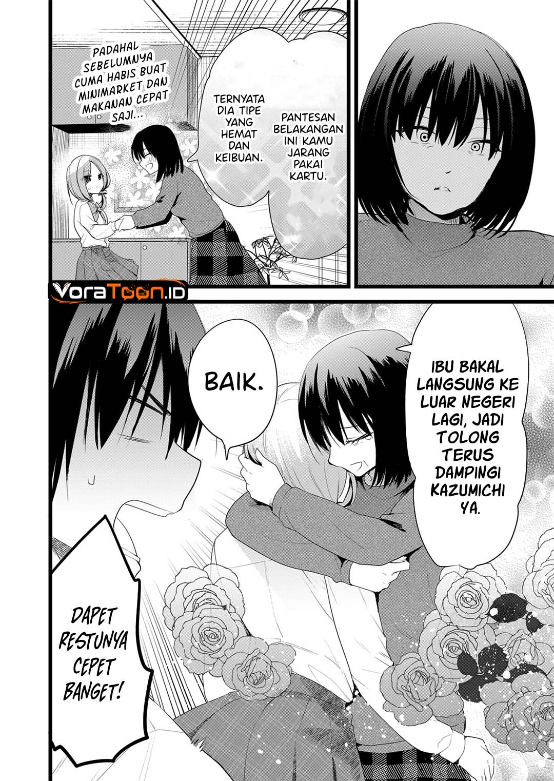 Enishi-kun wa Masho (Harem) Taishitsu ni Mezamemashita - Chapter 48 - Page 7