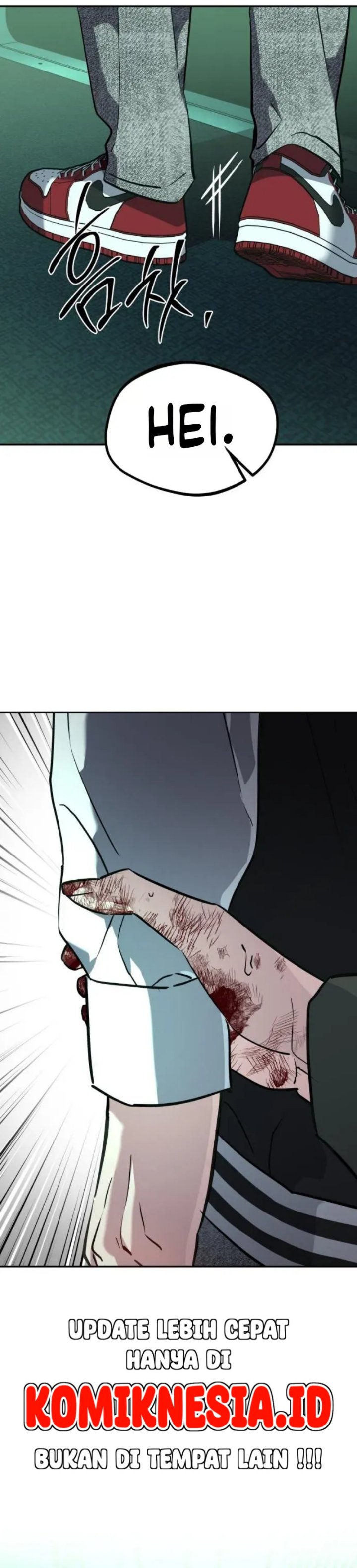 Error the Echo - Chapter 8 - Page 9