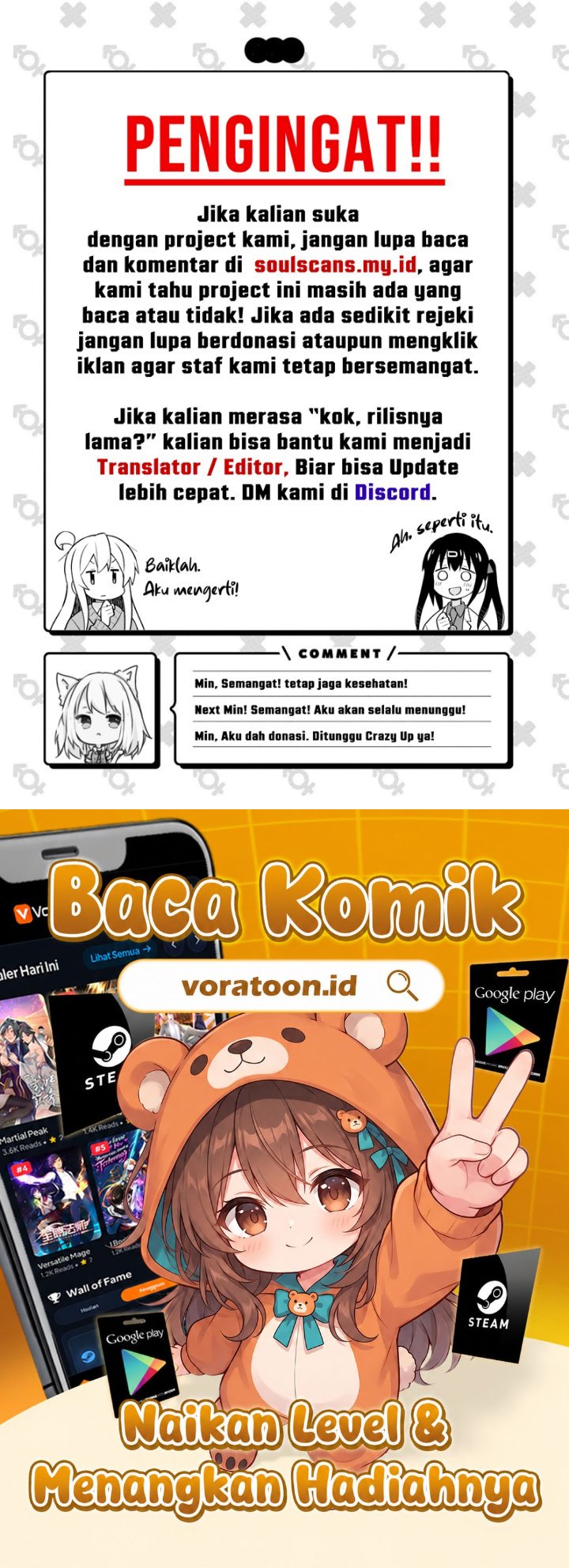 Evolution Begins With A Big Tree - Chapter 539 - Page 17