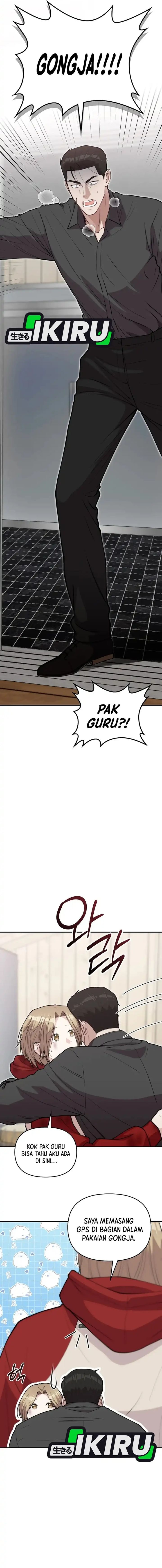Face Genius, 0 Year-Old Top Star - Chapter 74 - Page 15