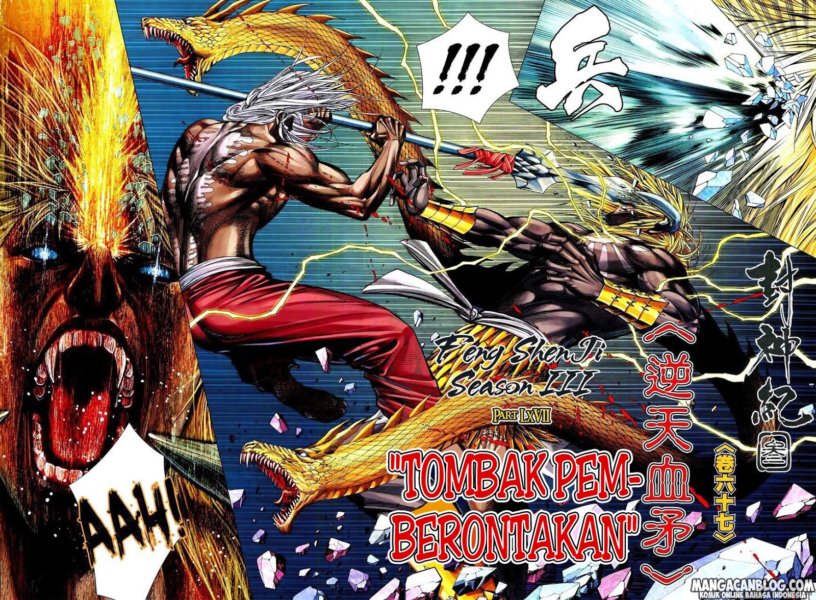 Halaman 2 dari 27