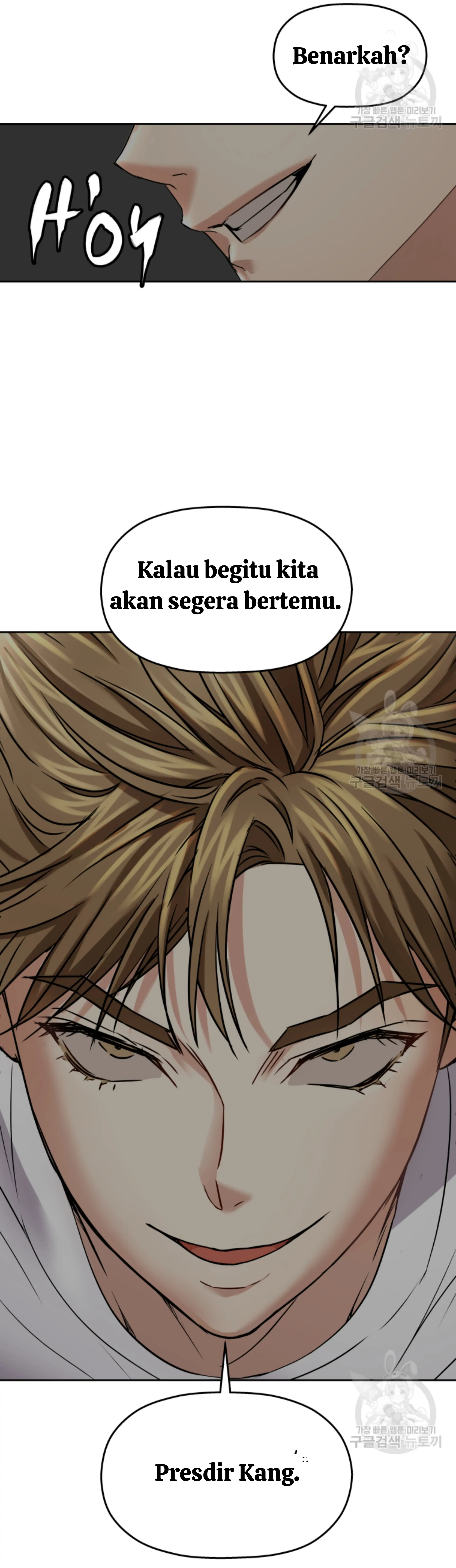 Halaman 54 dari 70