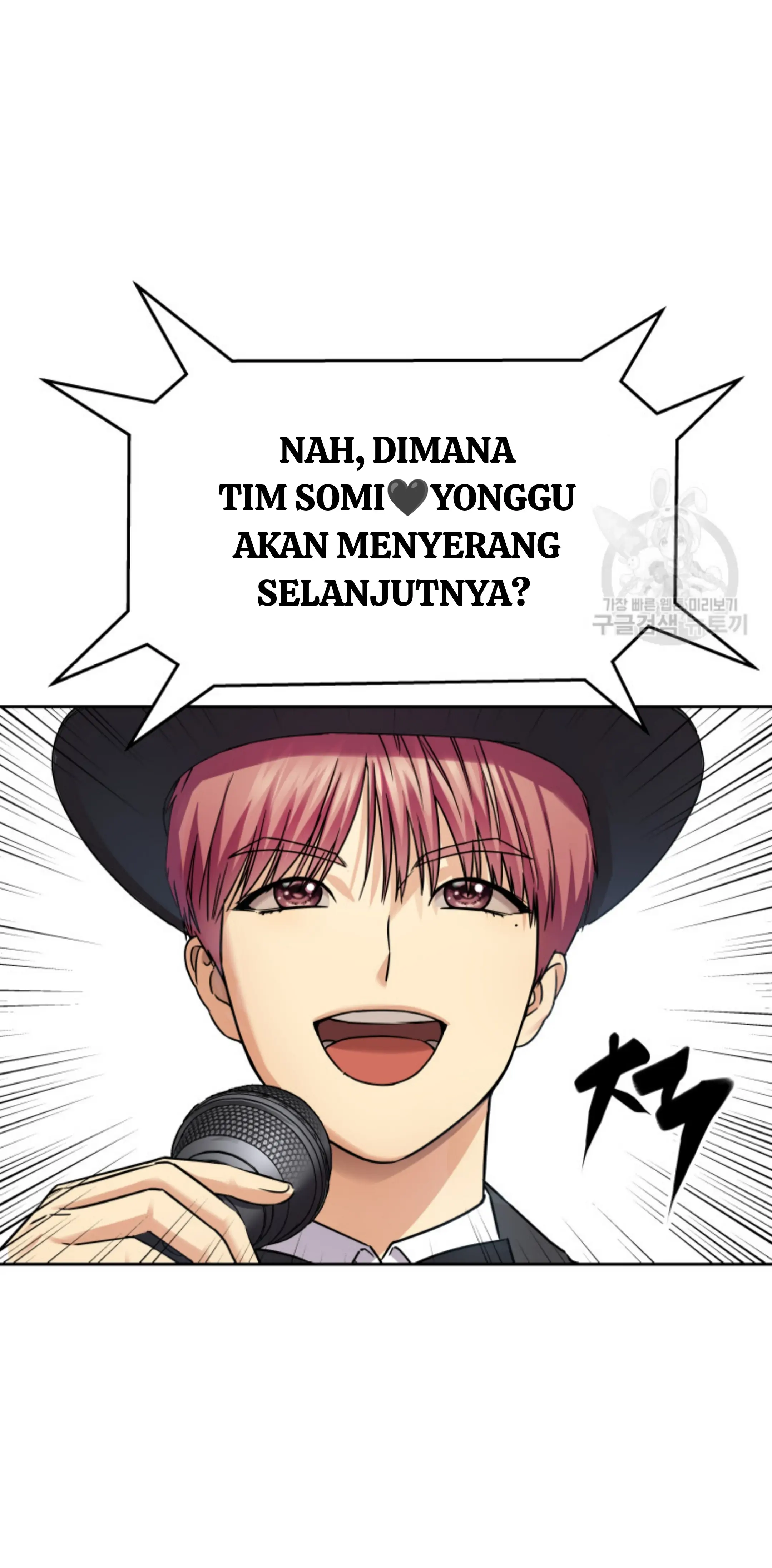 Halaman 19 dari 85