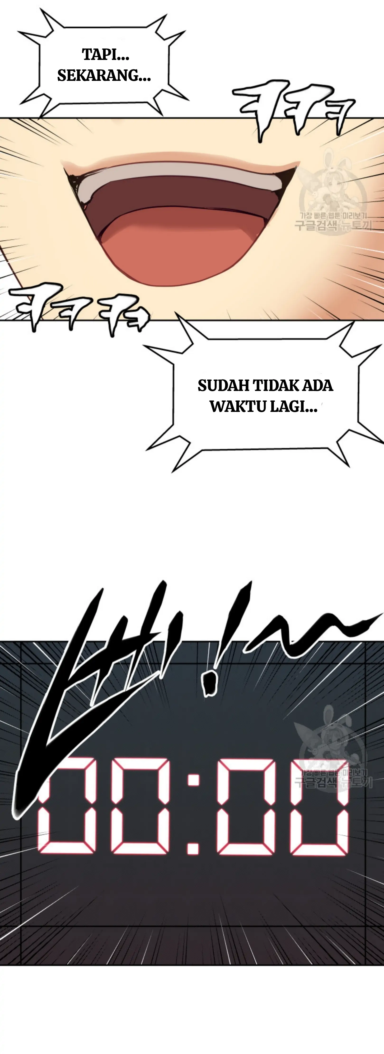 Halaman 44 dari 85