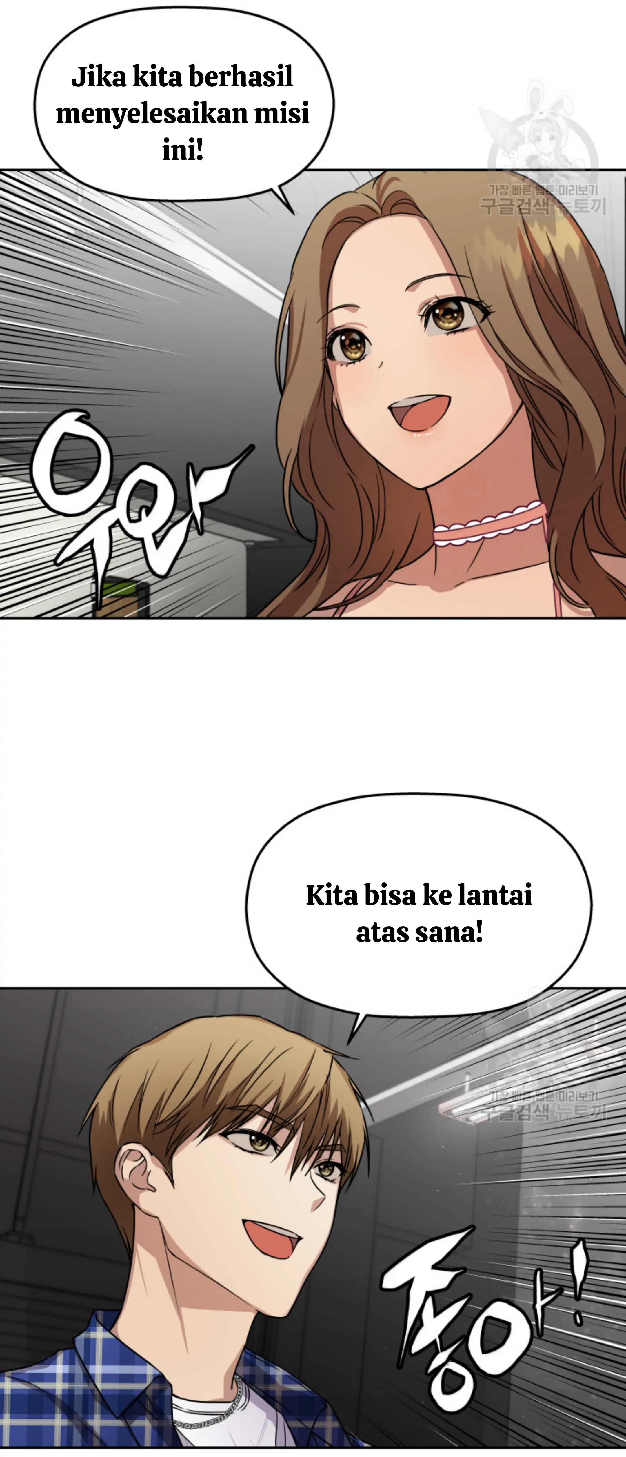 Halaman 78 dari 85