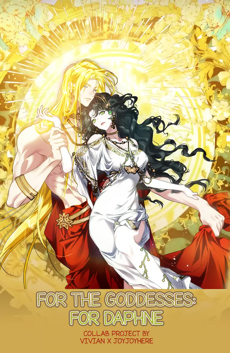For the Goddesses: For Daphne - Chapter 11 - Page 1