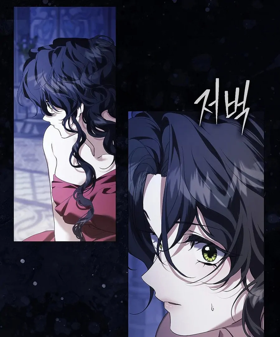 For the Goddesses: For Daphne - Chapter 11 - Page 113
