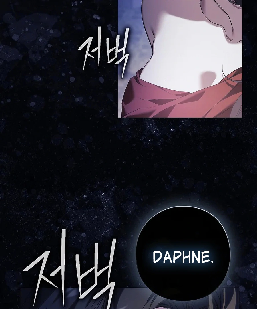 For the Goddesses: For Daphne - Chapter 11 - Page 114