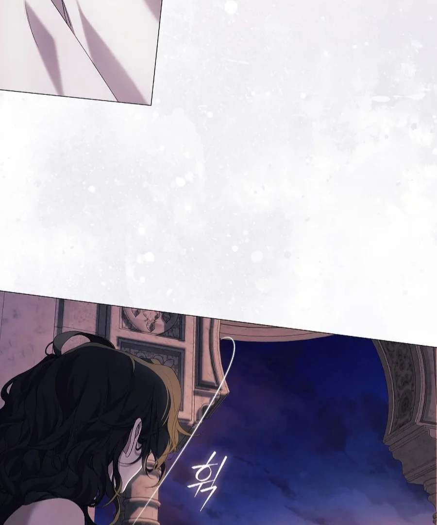 For the Goddesses: For Daphne - Chapter 11 - Page 21