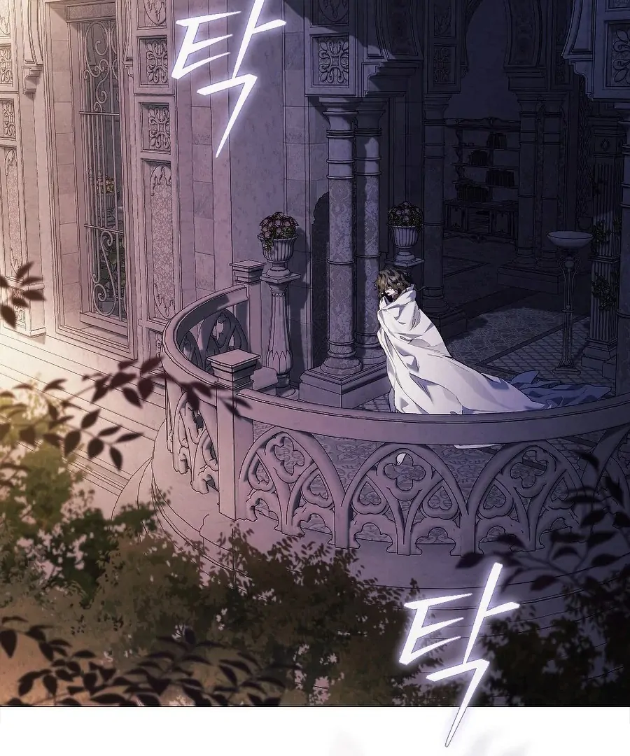 For the Goddesses: For Daphne - Chapter 11 - Page 25