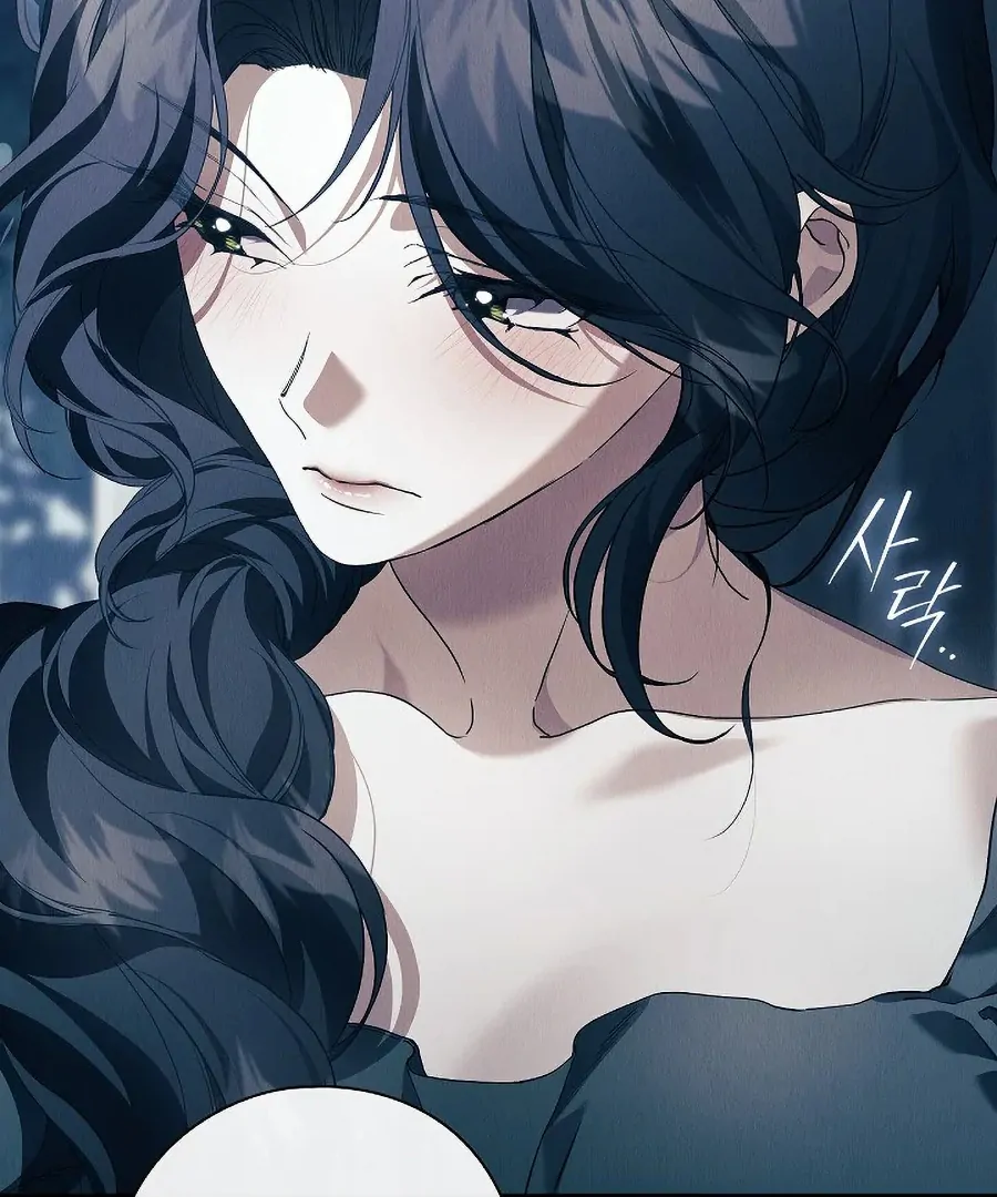 For the Goddesses: For Daphne - Chapter 13 - Page 127