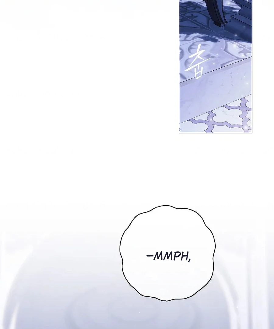 For the Goddesses: For Daphne - Chapter 13 - Page 146