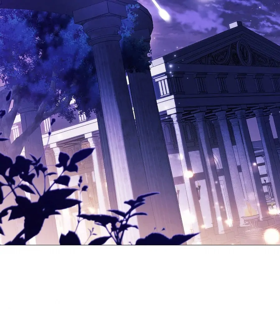 For the Goddesses: For Daphne - Chapter 13 - Page 20