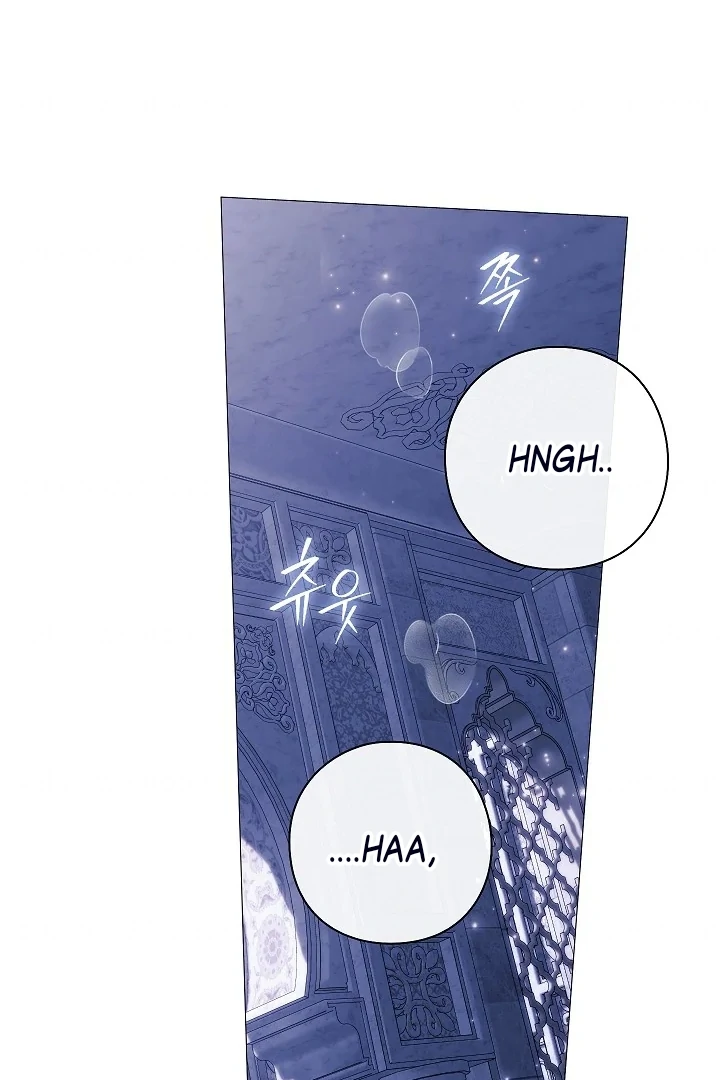 For the Goddesses: For Daphne - Chapter 14 - Page 54