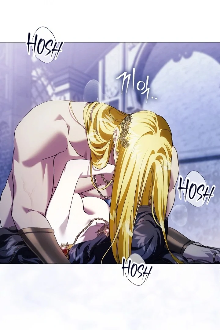 For the Goddesses: For Daphne - Chapter 14 - Page 66