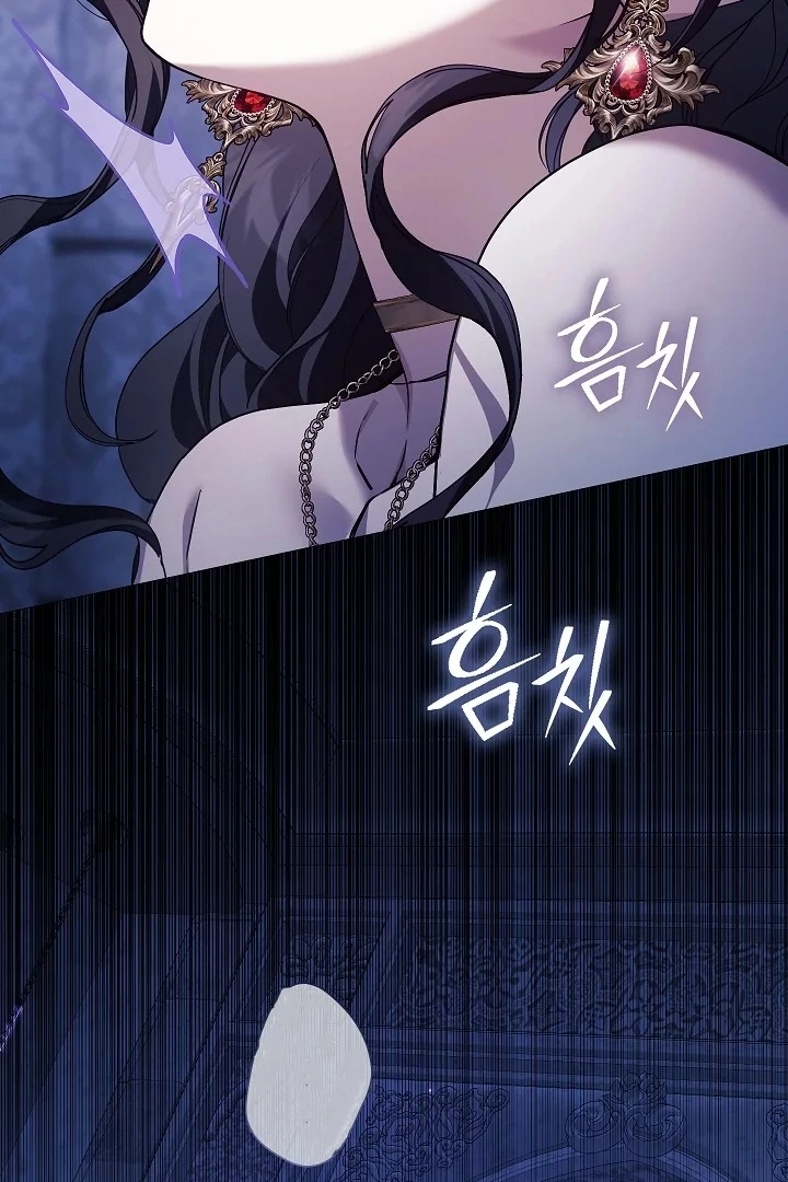 For the Goddesses: For Daphne - Chapter 14 - Page 91