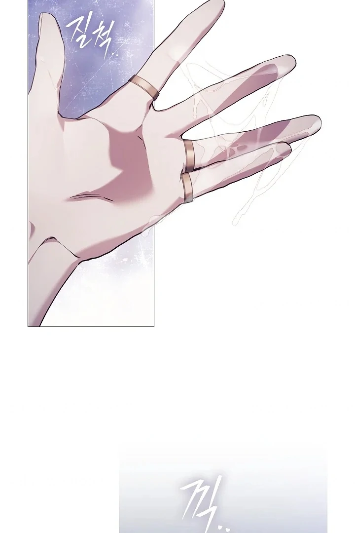 For the Goddesses: For Daphne - Chapter 14 - Page 97