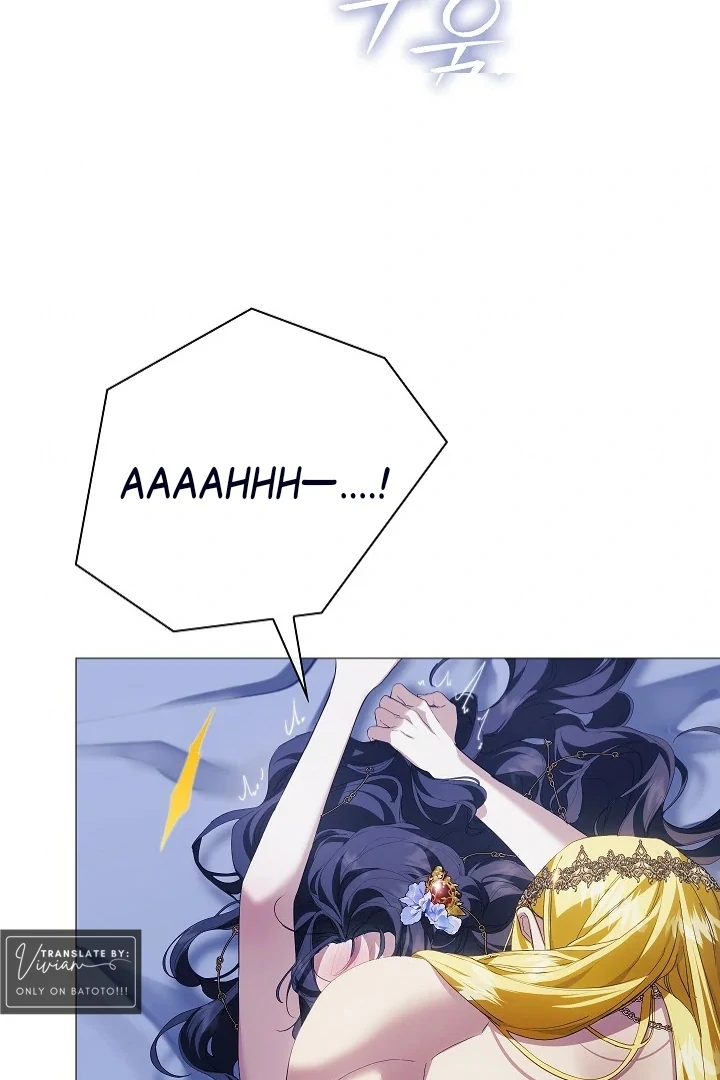 For the Goddesses: For Daphne - Chapter 16 - Page 49