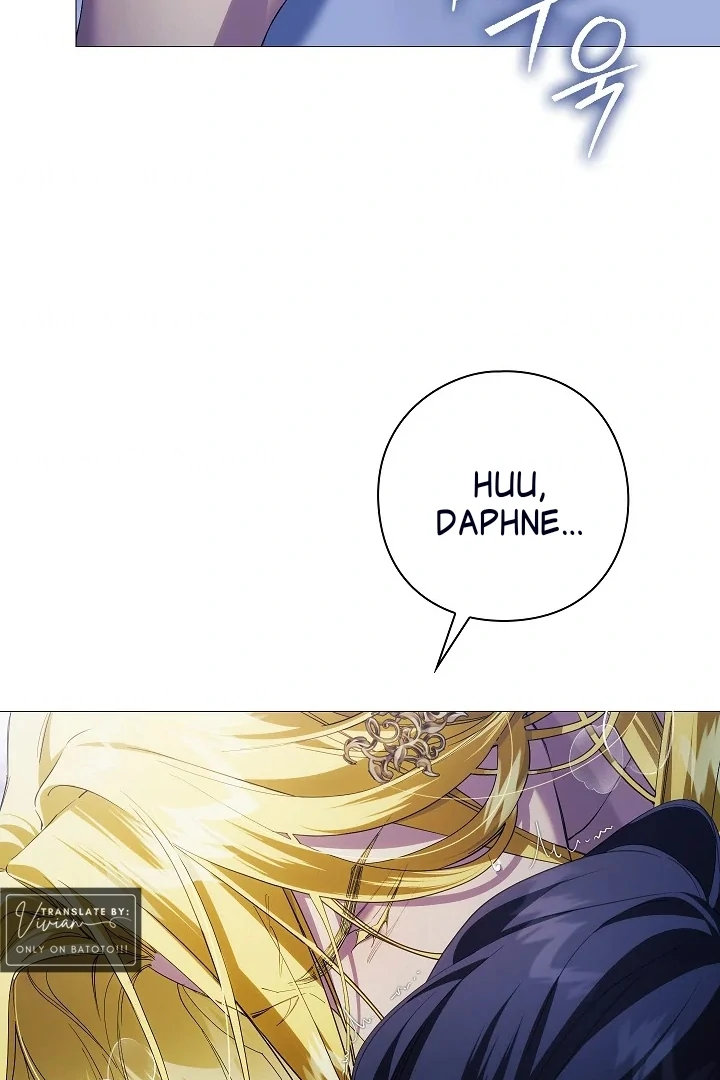 For the Goddesses: For Daphne - Chapter 16 - Page 51