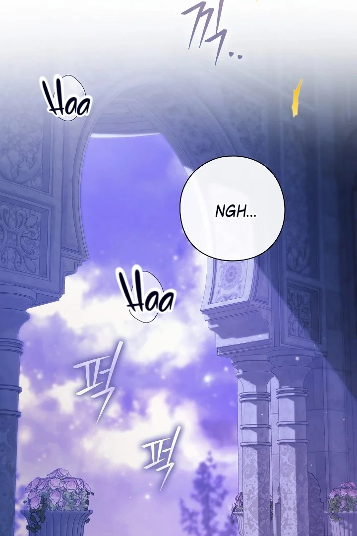 For the Goddesses: For Daphne - Chapter 16 - Page 59