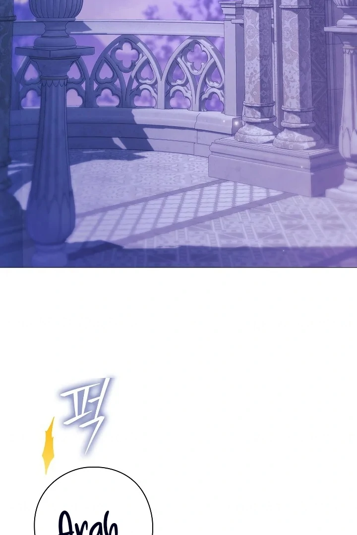For the Goddesses: For Daphne - Chapter 16 - Page 60