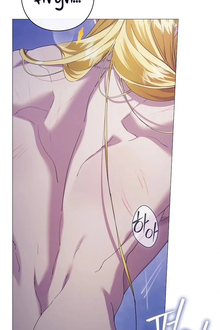 For the Goddesses: For Daphne - Chapter 16 - Page 61