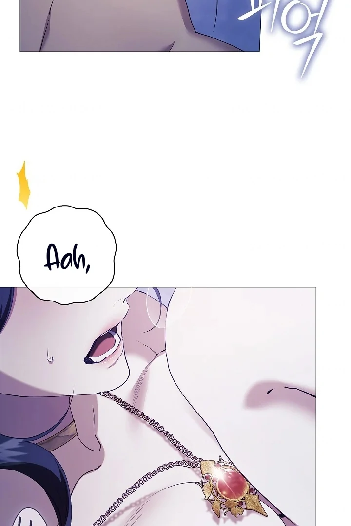 For the Goddesses: For Daphne - Chapter 16 - Page 62