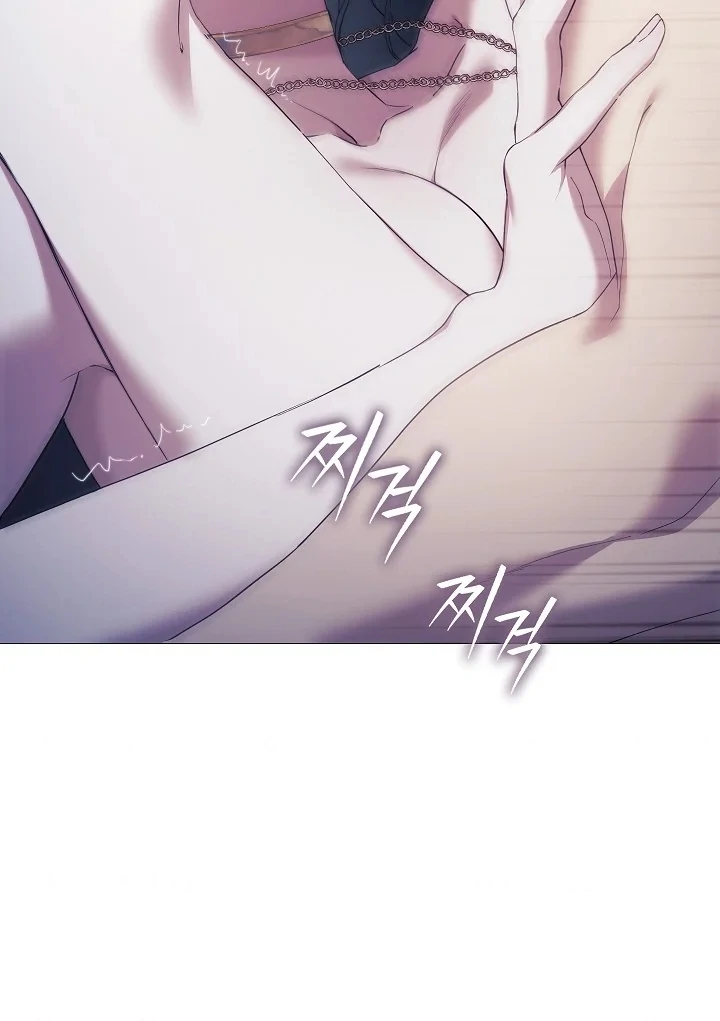 For the Goddesses: For Daphne - Chapter 16 - Page 72
