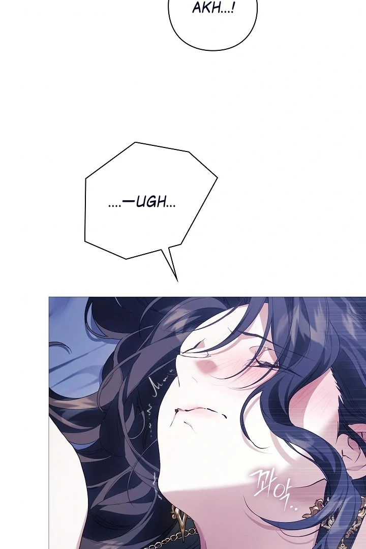 For the Goddesses: For Daphne - Chapter 16 - Page 76