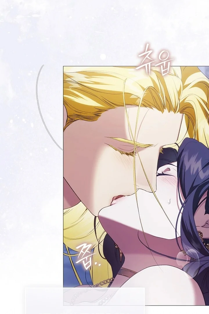For the Goddesses: For Daphne - Chapter 16 - Page 81